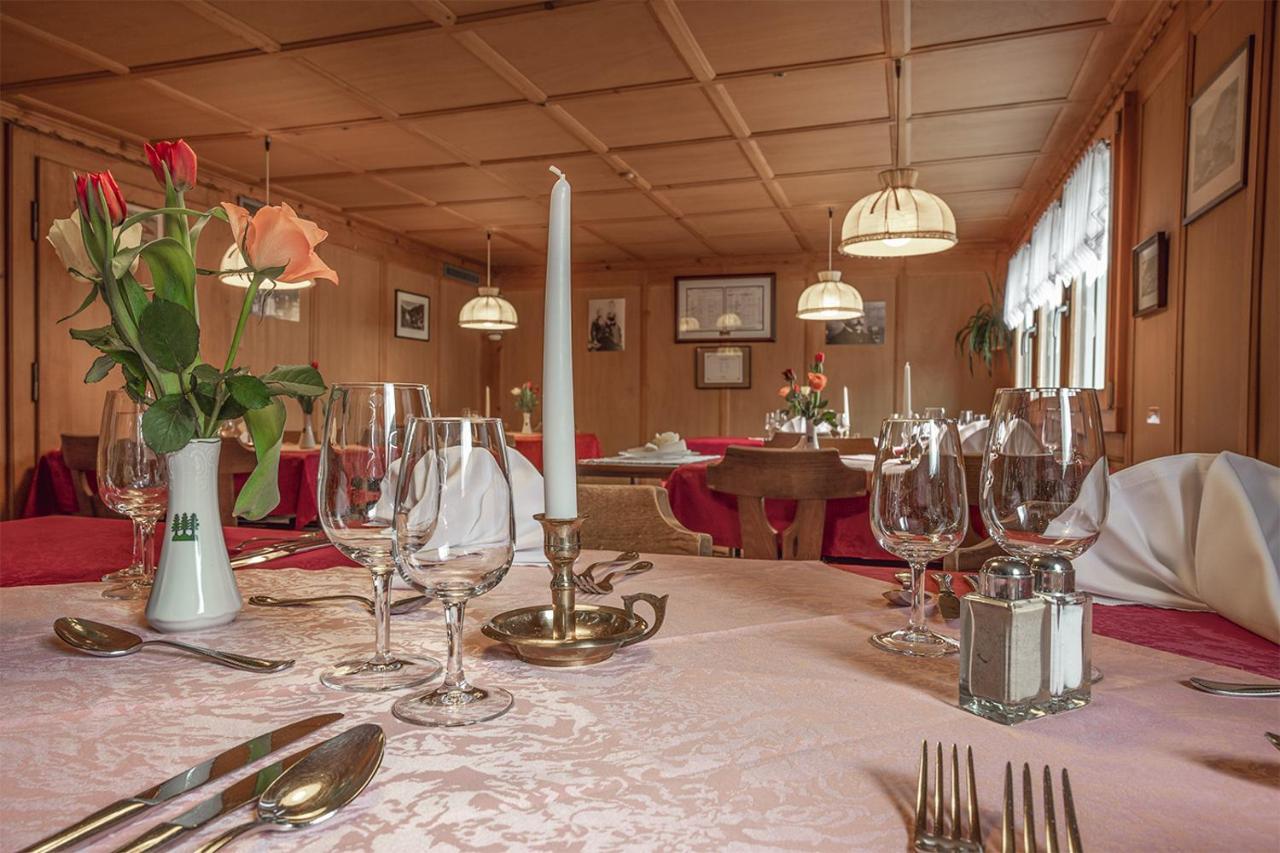 Hotel-restaurant Drei Tannen 2*