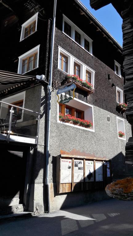 Hotel Hotel-restaurant Drei Tannen 2*